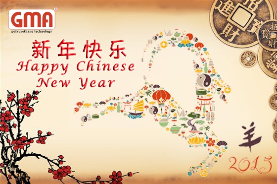 RIM CNY 2015